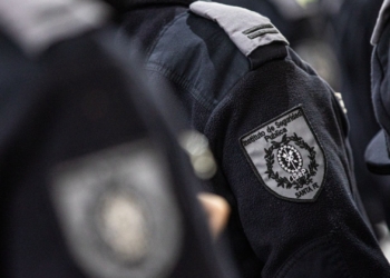 Continúa abierta la convocatoria del Isep para formar parte de la Policía de la Provincia de Santa Fe